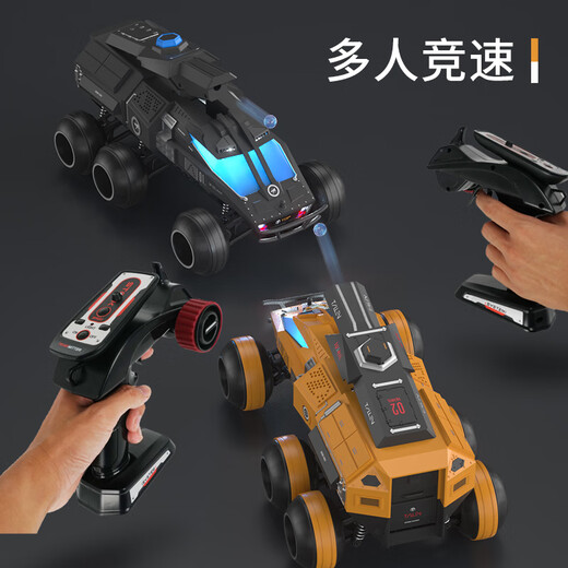JJR/C儿童玩具遥控车六驱水弹坦克火星探测车可发射遥控汽车越野赛车 【探险红】1：22火星探索车