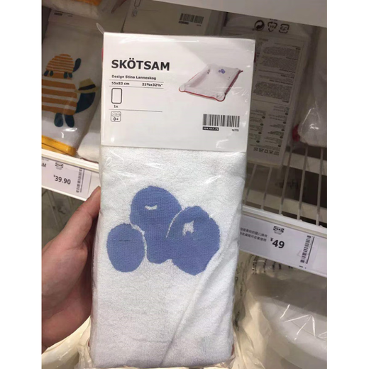 Eco Ikea Croissant Baby Vêtements Changement PAD COURT