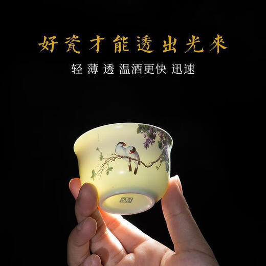 Ceramic wine warmer, scalding wine pot, household antique Chinese wine set, shochu, yellow wine, white wine cup, warm Jingdezhen old porcelain, landscape coarse porcelain, about 2 taels