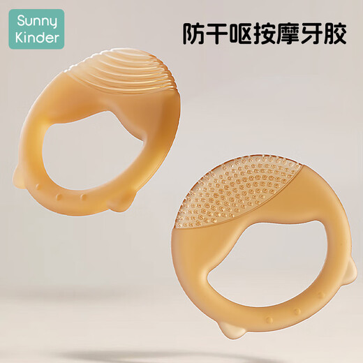 SunnyKinder Teething Stick for 3-month-old babies in the oral period, teething stick for babies over 6 months old, soothes teething period, prevents eating hands, striped + polka dot style