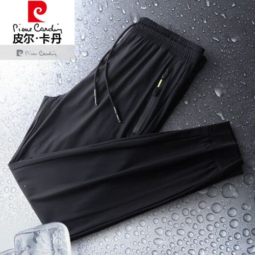 皮尔卡丹（pierre cardin）冰丝裤子男夏季薄款垂感速干弹力束脚休闲宽松高端丝滑运动长裤运 4855夏款直筒宝蓝【冰丝款】 XL 180