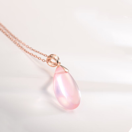 Avani rose gold necklace for women 18K gold diamond hibiscus stone pendant for women pink crystal drop-shaped pendant water drop beauty pendant single pendant
