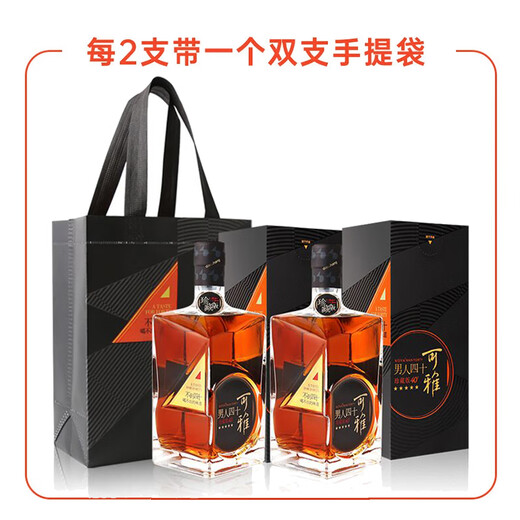 Changyu Men's Forty Collection Edition Fived-Star Gold Award Brandy 40 degrés Vin étranger Distillé Brandy Brandy Boady Box Keya Men's Forty 500Ml 2 Bouteilles Double Box Box Pack