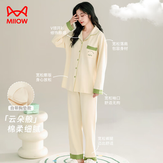 Catman pajamas for women, spring pure cotton, anti-mite and antibacterial, with chest pad, small fresh lapel cardigan, home wear, apricot L