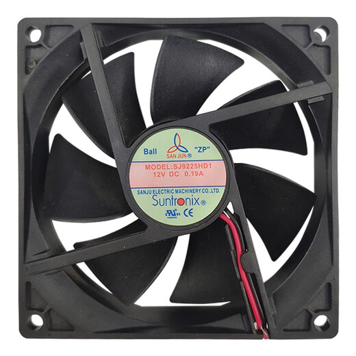Fenglu SANJUN Taiwan's Three Giants 7015/8025/9225/1225/1238HD1 cooling fan large air volume fan SJ8025HD2 DC24V fan