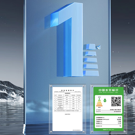 Panasonic (Panasonic) national subsidy built-in dishwasher 15 sets large capacity first class energy efficiency 120 drying self-cleaning to remove residual water Chiai NP-WW5W1G5 15+2 sets black hot model 120 C drying