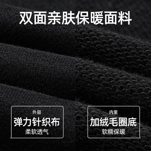 Camel (CAMEL) Wang Junkai same style hooded sweatshirt for men plus velvet to keep warm American trendy sweatshirt autumn and winter M34CA88738