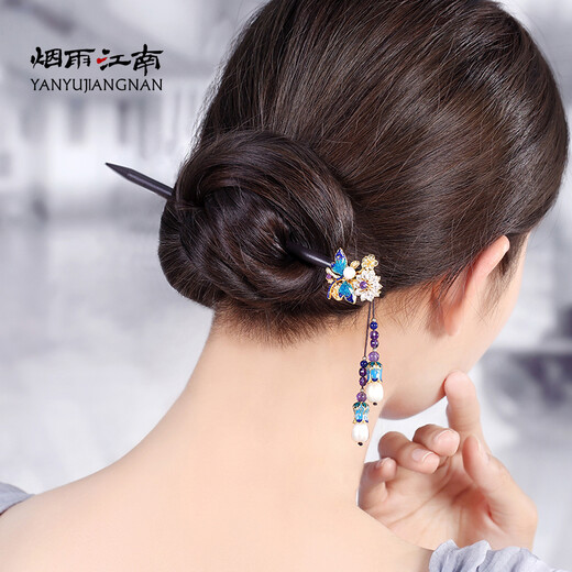 Yanyu Jiangnan retro style original hairpin for women cloisonné amethyst plate hairpin Hanfu step shake ancient costume wooden hairpin hairpin length 16 cm