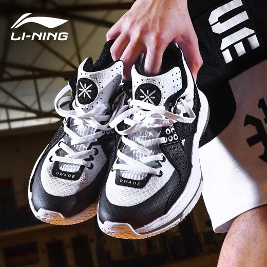 Li Ning Blitz 11 Basketball Shoes Men's 2025 New Men's Shoes Shoes Shoes Recovery and Wear Resistant Field Practical Shoes Professional Sneakers Men Standard White/Black-City 5 39 (240mm)