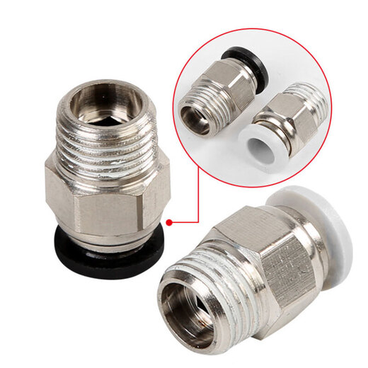Finiteco NMT-0007 PC trachea threaded straight connector pneumatic connector mini quick-plug connector white boutique PC16-02