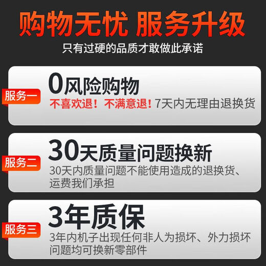德国90度角向电动扳手充电棘轮扳手16.8V 充电式扳手锂电中飞 688N 特惠款1电（限一台）