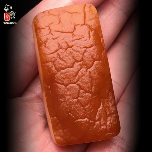 Royal honey natural amber beeswax pendant safe and sound brand white flower wax original stone original leather unoptimized sweater chain necklace Y022303 17.27 grams (with national inspection certificate)