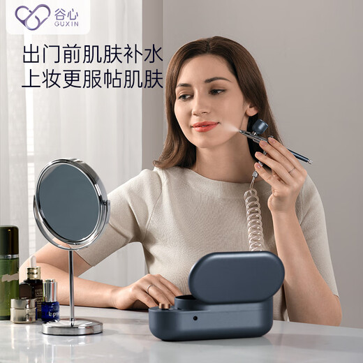 GX Diffuser Valley Heart Oxygen Injection Instrument Facial Beauty Hydration Instrument Nano Spray High Pressure Water Light Instrument Christmas Gift Female Teacher Gives Girlfriend a Birthday Gift Guaranteed Price