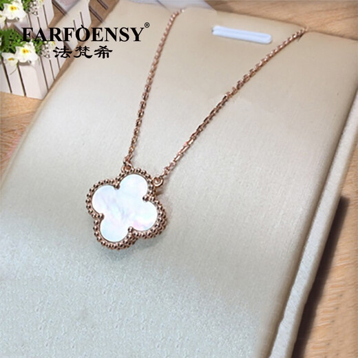 Fafanci Light Luxury Brand Four-leaf Clover Necklace Women's Large K Color Gold Clavicle Chain Mother's Day 520 Valentine's Day Gift for Girlfriend Rose Gold Red Agate (15mm)