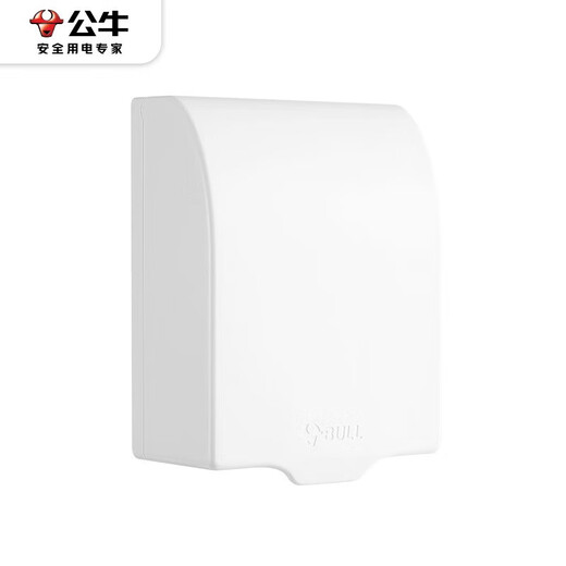 BULL waterproof box and socket waterproof cover Bathroom switch wall panel protective cover Bathroom power supply splash-proof box integrated 86 type white waterproof box (excluding socket) Official home kitchen and bathroom special power supply protective cover