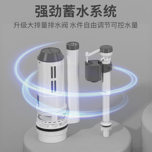 Jiumuwang toilet flush tank household bathroom squat toilet squat pit thickened toilet wall-mounted energy-saving high-impact pumping tank simple thickened version + installation package no need to punch holes