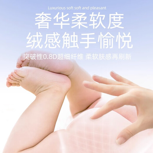 全棉呼吸无限之光拉拉裤全包臀敏感肌轻薄尿不湿婴儿通用学步裤试用4片 拉拉裤2XL4片【13.5-16KG】