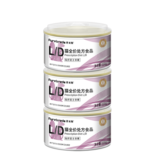 Pubeis ad prescription canned urinary sterilization post-surgery frail blood replenishing recovery liquid mousse canned nasal feeding intensive care prescription liver care cat LD prescription canned *3