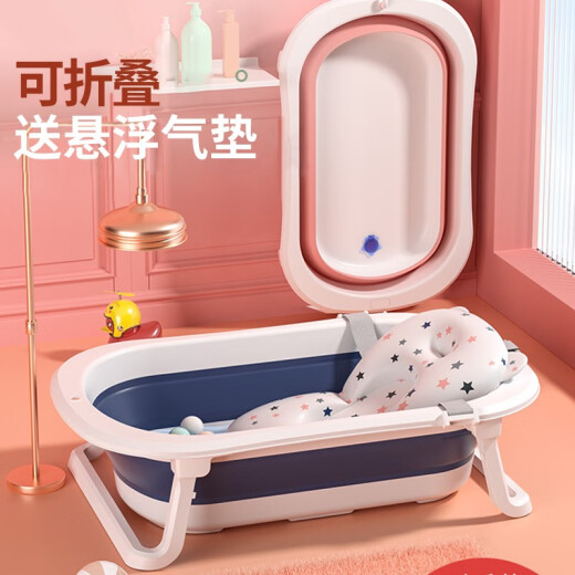 Trendy baby bath tub with bath bed foldable and thickened newborn child male and female baby bath bath tub blue and white bath cushion