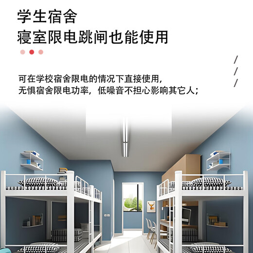 You Mei Wireless Hair Dryer Student Dormitory Plug-in Free Dryer Intelligent Constant Temperature High Wind Hot and Cold Wind Rechargeable Hair Dryer Supports Type-C Fast Charging Ivory White Exquisite Version 330W+18000mAh Fast Charging Model