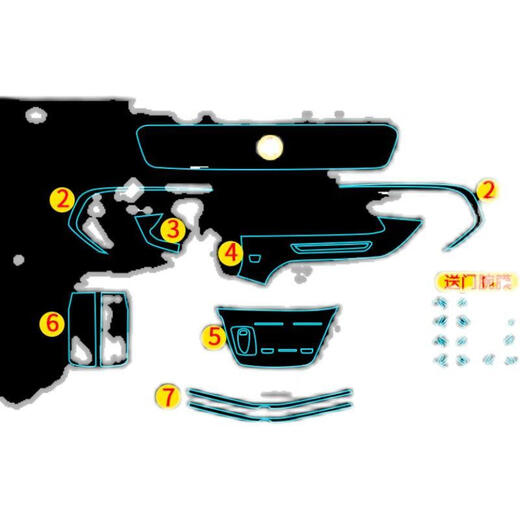 结盟者适用20-23款别克GL8/652/653es陆尊艾维亚内饰保护贴膜档位屏幕改 陆上公务舱   档位膜