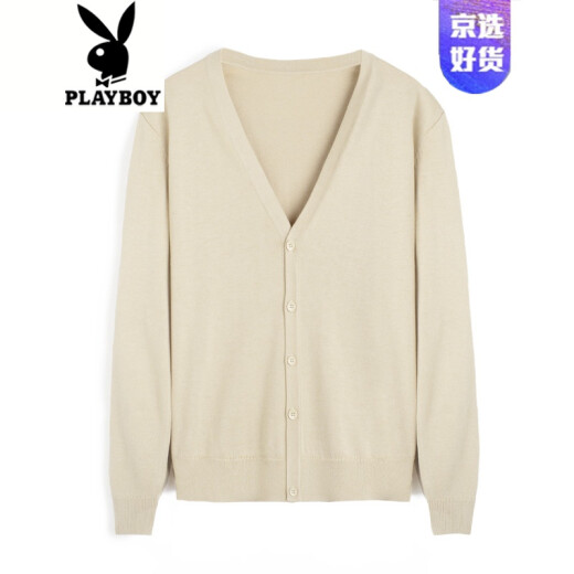 Playboy Official Store Men's Clothing 2020 Season V-neck Sweater Knitted Cardigan Men's Summer Ice Silk Shirt Jacket 2336 Apricot 185/XXL