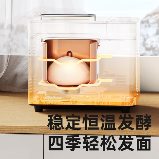 Petrus Toaster Home Fully Automatic Sandwich Breakfast Kneading Dough Mixer Toaster Multi-Function Double-tube Fruit Sprinkler Ice Cream PE8860 Holiday Gift Bread Maker + Ice Bucket + Bread Knife Set Jian Mibai