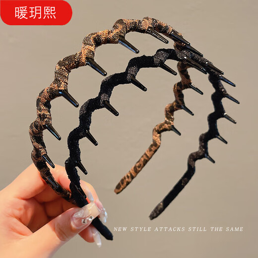 Nuan Yuexi high skull wavy headband women's 2024 new face wash headband special non-slip hair band pressure hairpin hair bundle headdress bright silk black