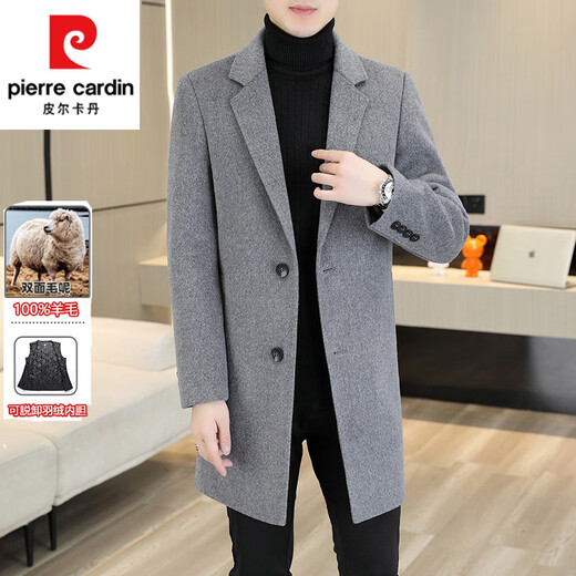 
Pierre cardin 100% wool double-sided wool coat men's autumn and winter medium-length wool coat gooseberry liner thickened windbreaker men camel gray [9923 gooseberry liner-100 wool] 170/84A [M-120Jin [Jin equals 0.5 kg]]