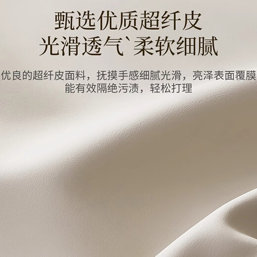 Shantou Lincun movable soft seat with wheels, liftable bench, universal wheel, backrest, dressing table, front seat, round stool, high-looking khaki color