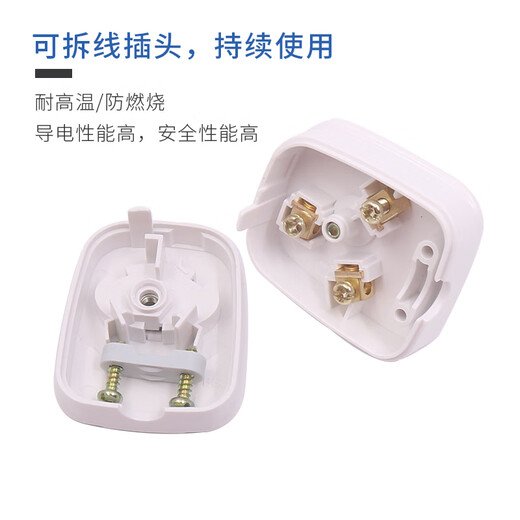 Chint household power supply 380v socket 25A three-phase four-wire 16a plug AC30 three-hole two-eye hole 3 feet 2 10a four-plug 25A NEA7-411