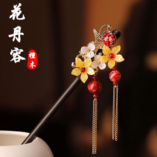 Enchanting cat ancient style hairpin headdress for women high-end 2025 new Chinese style wooden hairpin high-end ladies birthday gift practical for girls