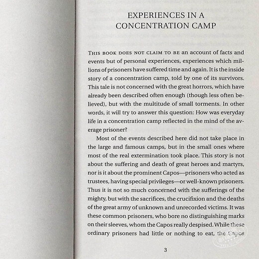 追寻生命的意义 英文原版 Man’s Search For Meaning