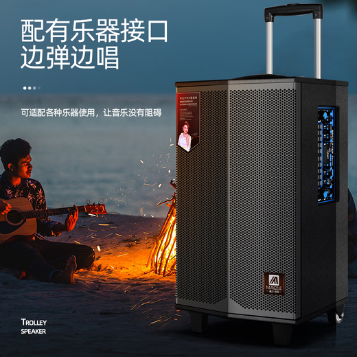 MALONE Outdoor Square Dance Portable Trolley Speaker with Wireless Bluetooth Microphone Live Broadcast Karaoke Guitar Playing and Singing Speaker K-412 Inch Standard Configuration + 2 Original Microphones + Gift Pack Ultimate Edition