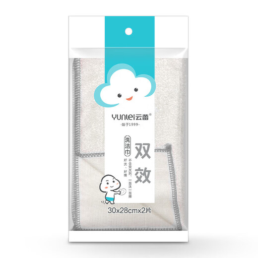 Yunlei Bamboo Fiber Rag Dual Effect Cleaning Cloth Dishwashing Cloth Non-shedding Non-stick Oil Home Kitchen Absorbent Cleaning Cloth Double Effect Cleaning Cloth 30*28cm*6 Pieces