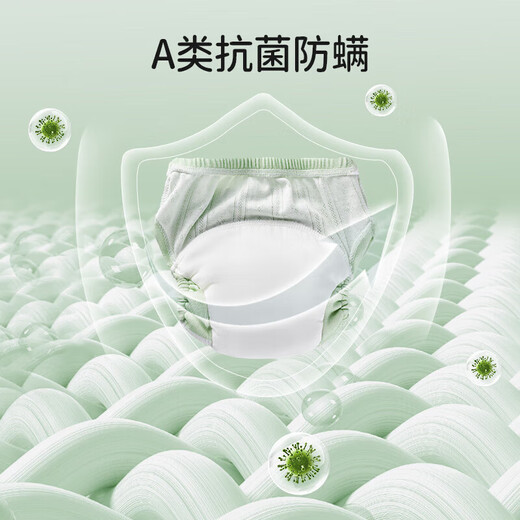 欧孕（OUYUN）训练裤婴儿尿布裤纯棉透气可水洗纱布纸尿裤男女宝宝戒尿不湿神器 萌趣天团 2条装 【印花网眼款】 90/47