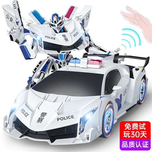 JJRC super large remote control car deformation robot boy children's toy car rc remote control car child racing birthday gift Rambo dual form deformation car - white