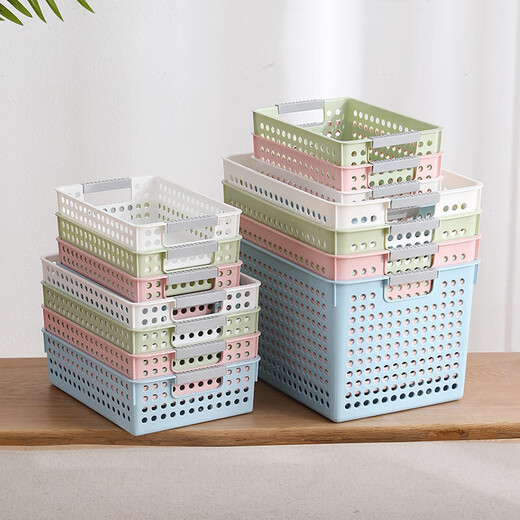 Songhefan Japanese rectangular desktop file storage basket storage basket office storage basket plastic A4 file basket miscellaneous short large size (white)