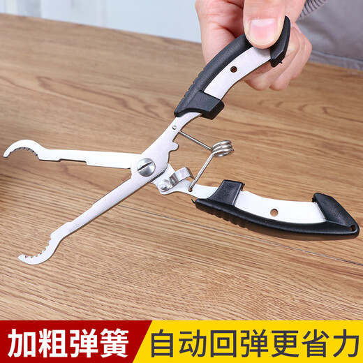 Necooks new hawthorn core removal tool, labor-saving core removal pliers, special candied haws core and seed remover, hawthorn core removal tool, standard blue model, with 3 replacement springs