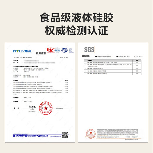 Made in Tokyo, health kettle 316L maternal and infant grade stainless steel enlarged filter 1.5L household stew flower tea kettle tea set constant temperature insulation electric kettle kettle