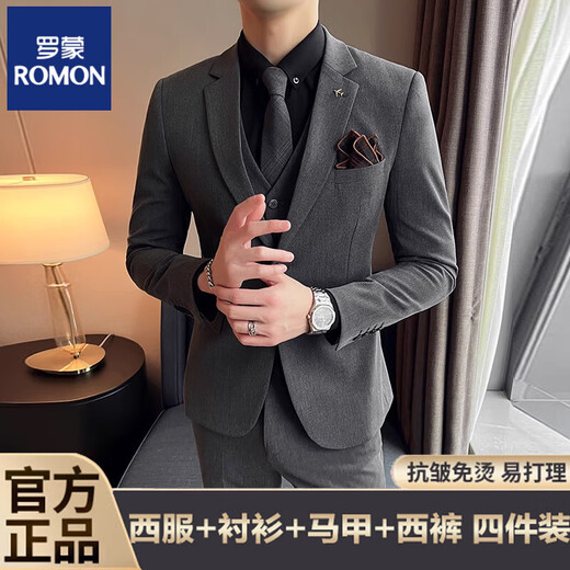 Romon Custom personnalisé costume de combinaison pour hommes Business Professional Wear Formal Robe de mariée Casual Style British Suit Slim Men Four Men's Dark Grey Suit + pantalon + chemise + gilet XL (Convient pour 125-135jin [Jin est égal à 0,5 kg]))