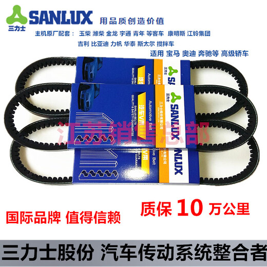 1350 1365 1380 1390 1400 1415 1440 1450 1465皮带17 V15X1365
