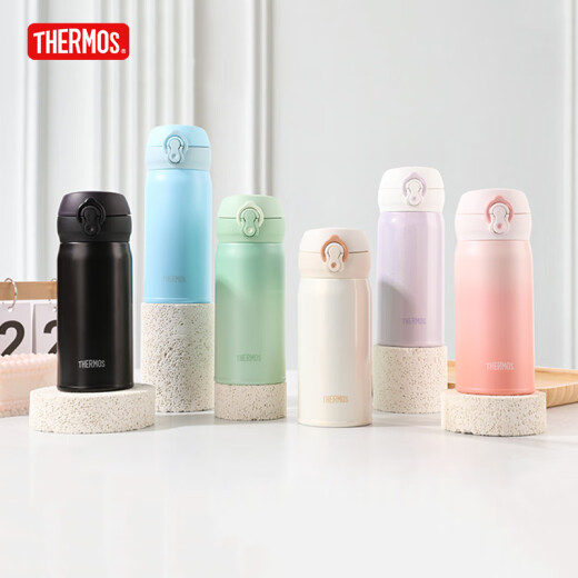 膳魔师（THERMOS）保温杯大容量水杯儿童男女士杯子情侣不锈钢生日礼物定制刻字JNL 316L不锈钢-象牙白 350ml