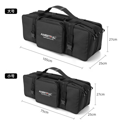 AMBITFUL75cm photography suit bag tripod bag flash light suit bag studio large, medium and small portable storage bag thickened handbag light stand bag outdoor carrying box