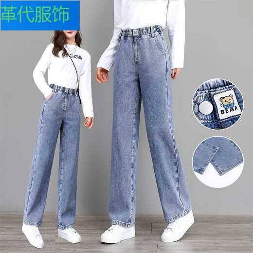 Ran yilan Summer Girls Pantals Girls Étudiants d'été Sumy High School Junior High School Étudiants pour femmes Vêtements larges Lignes coréens Junior High School Students Lignes larges 9856 Bleu clair de haute qualité xl 96-105Jin [Jin est égal à 0,5 kg]