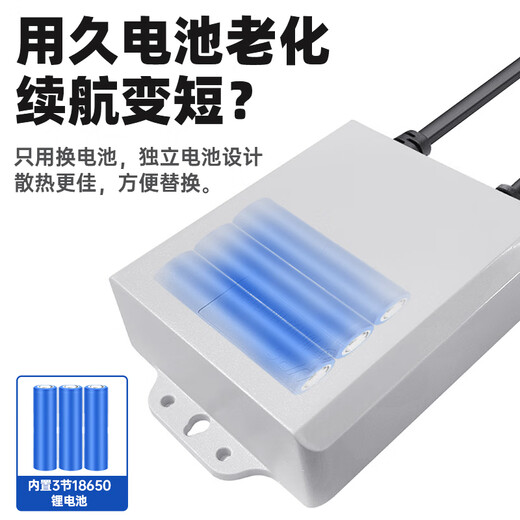 帝防监控摄像头续航电源延长线配件 12V续航电源线