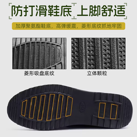 Yu Zhaolin Casual Schuhe Alte Peking-Stoffschuhe Eins erzielte Daddy-Schuhe mit mittleren Alters Schuhe Herrenschuhe Single Schuhe Y1S-1007 41