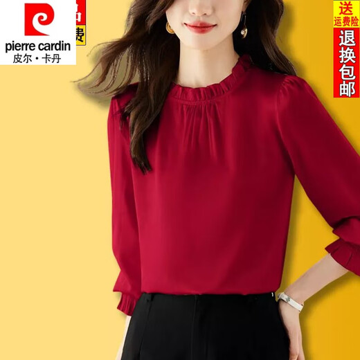 Pierre Cardin 24 New Hangzhou Silk Shirt Women's Long Sleeve Spring and Autumn Solid Color Fungus Collar Small Shirt Covering Flesh Mulberry Top Burgundy M Recommended 90-105 Jin Jin equals 0.5 kg