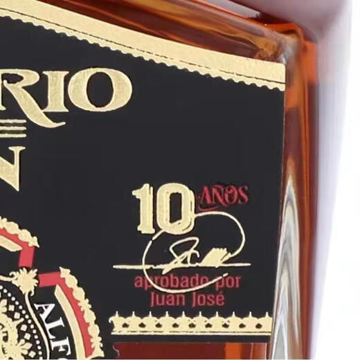 O'Shuai Impero 10 Years Aged Tequila Single Barrel Single Batch Limited Commemorative Edition Original bottle imported 10 Years Aged Limited Edition 750mL 1 bottle Gift box