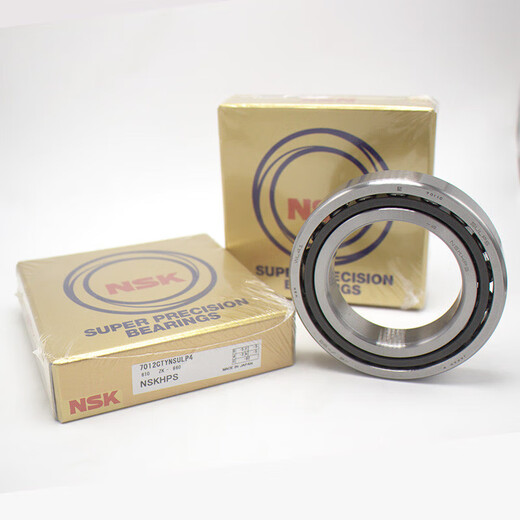 
NSK angular contact bearings 7000 7001 7002 7003 7004 7005 7006 7007 A C P4 Others 7009CTYNDBLP4 [one pair]